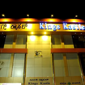 Hotel Kings Kastle, Mysore